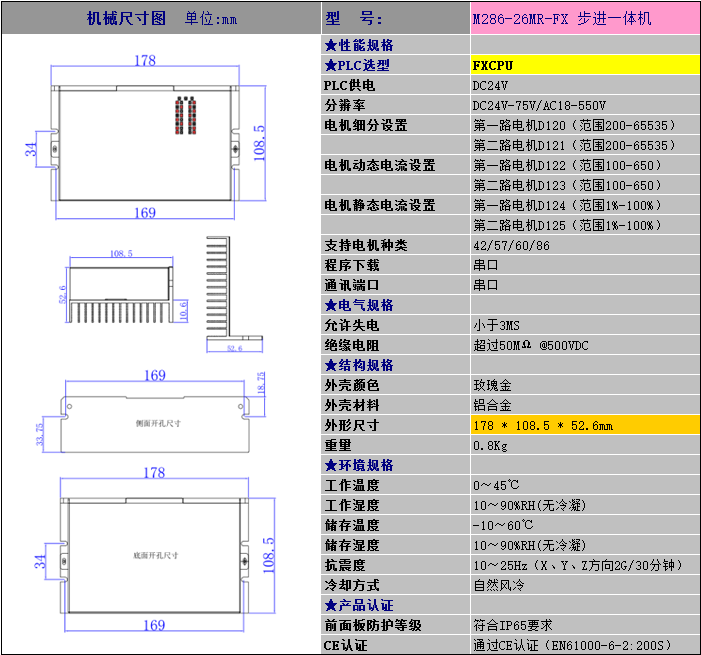 QQ截圖20201116161300.png