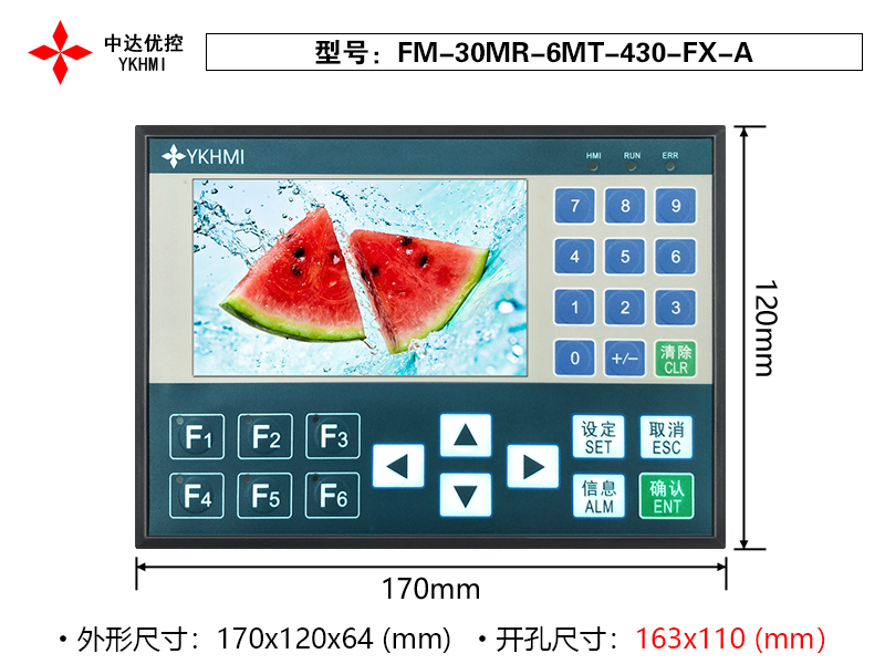 FM-30MR-6MT-430-FX-A