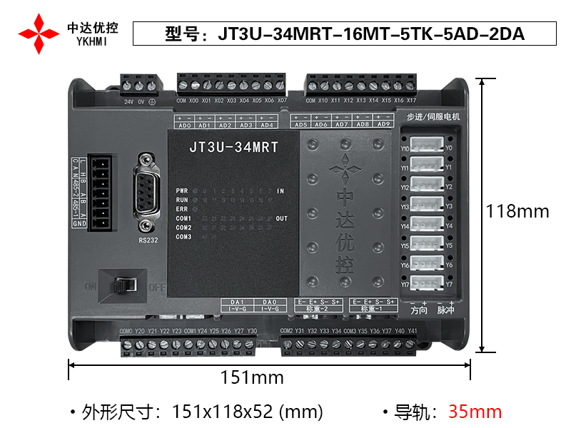 JT3U-34MRT-16MT-5TK-5AD-2DA