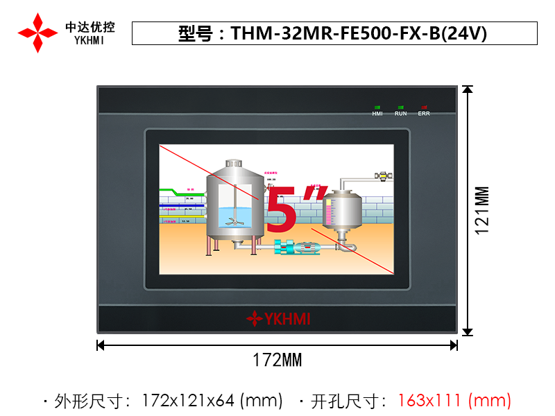 THM-32MR-FE500-FX-B(24V)