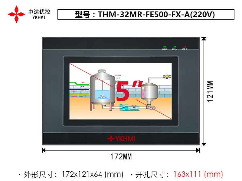 THM-32MR-FE500-FX-A(220V)