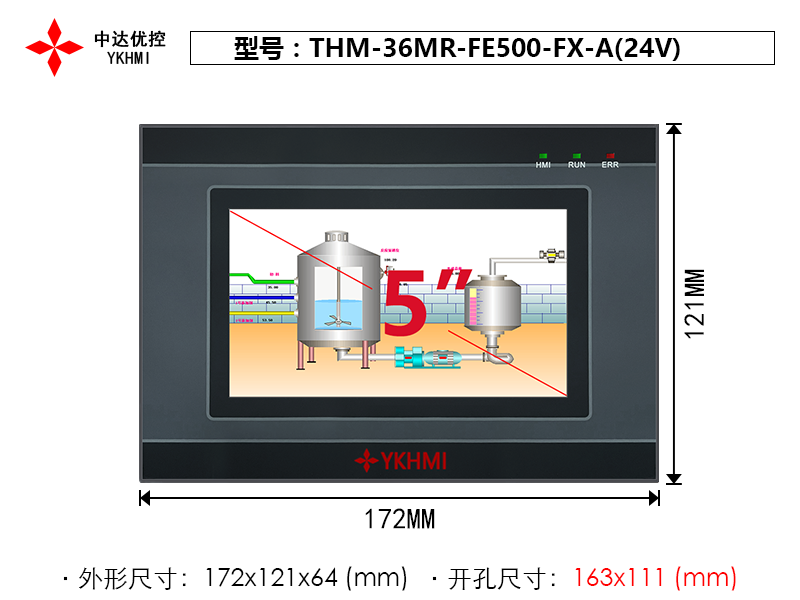 THM-36MR-FE500-FX-A(24V)