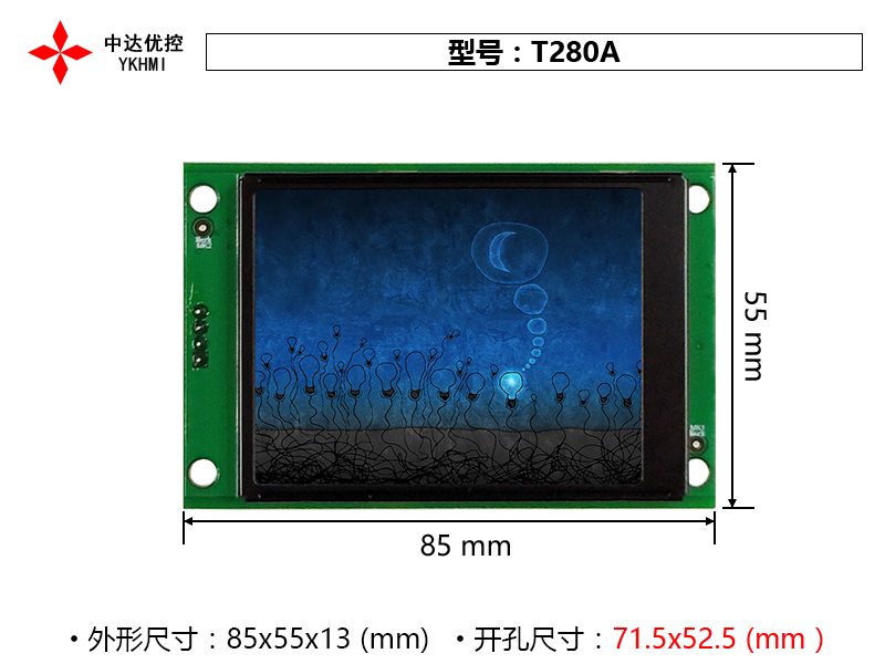 T280A