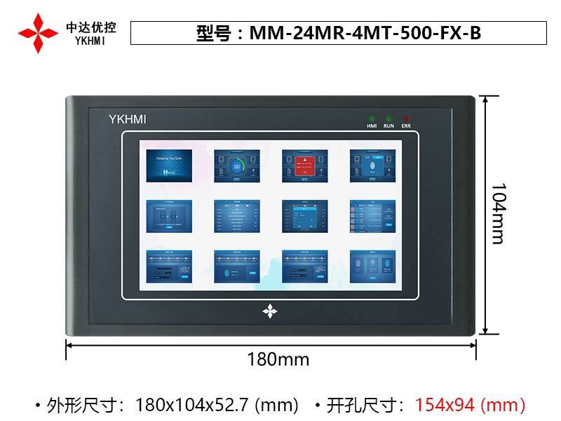 MM-24MR-4MT-500-FX-B