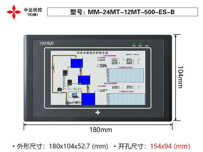 MM-24MT-12MT-500-ES-B(晶體管)