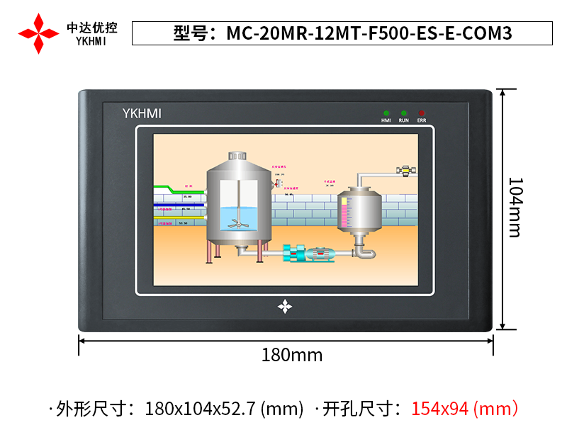 MC-20MR-12MT-F500-ES-E-COM3