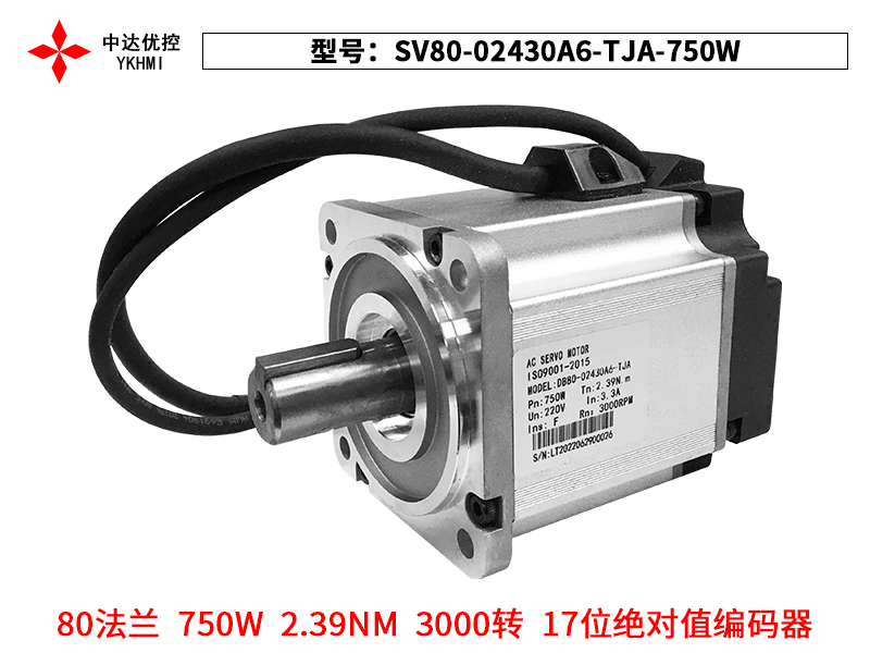 SV80-02430A6-TJA-750W