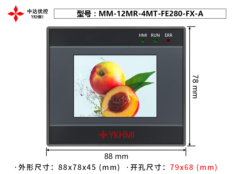 MM-12MR-4MT-FE280-FX-A