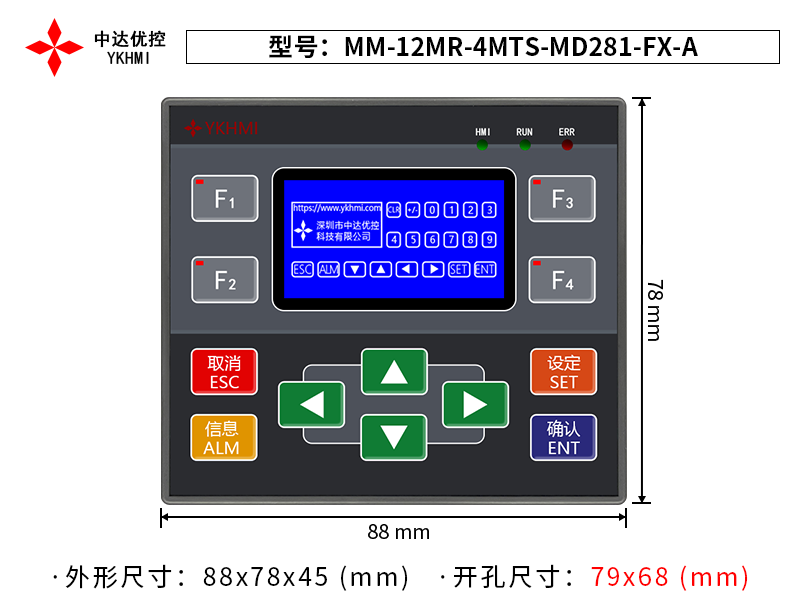 MM-12MR-4MTS-MD281-FX-A