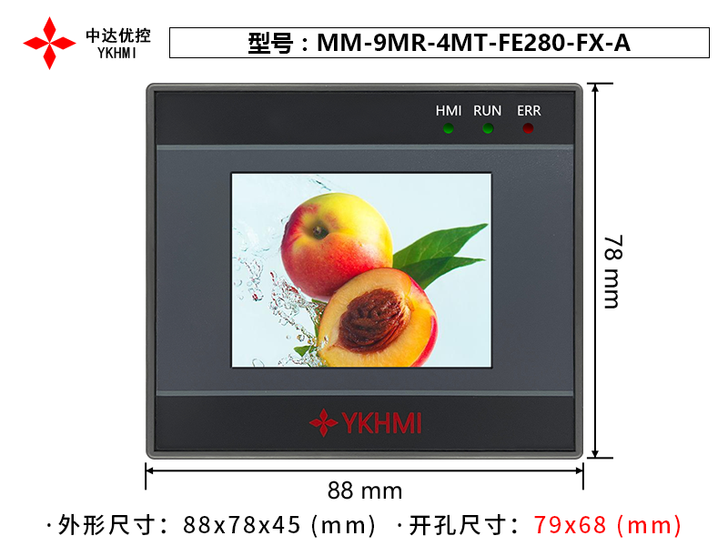 MM-9MR-4MT-FE280-FX-A